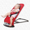 baby-bouncer-price-in-bd